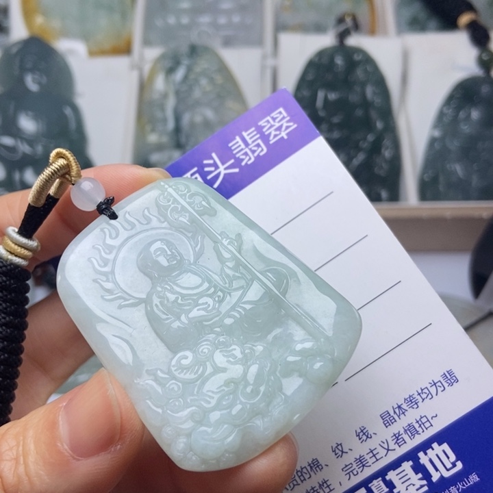 翡翠未镶嵌颈饰翡翠的