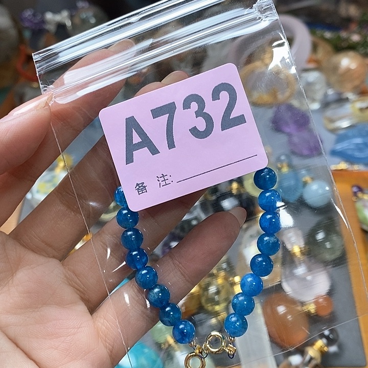 水晶天然正品包邮未镶嵌N****o