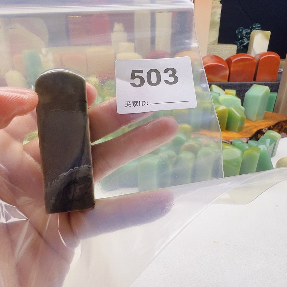 自***鸟老挝石老挝精品503