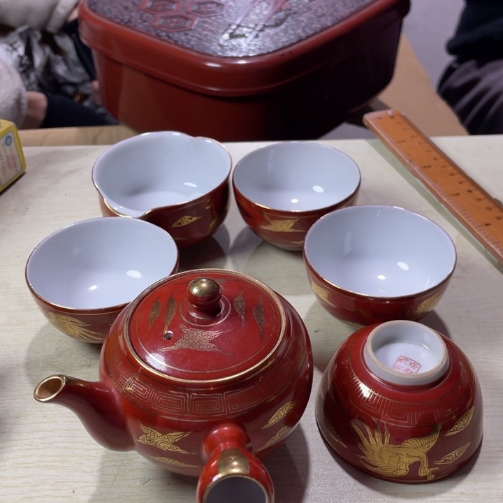 欢迎大家新年快乐