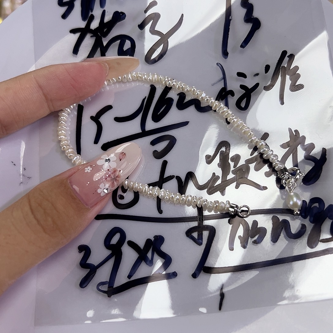 淡水珍珠手绳钛钢