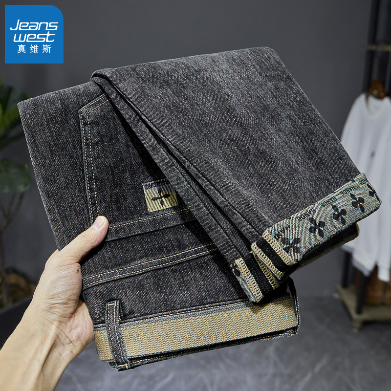 真维斯轻奢牛仔裤男2025春秋新款高端刺绣弹力修身百搭小脚直筒裤