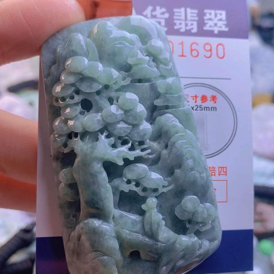 翡翠吊坠(不含链)未镶嵌