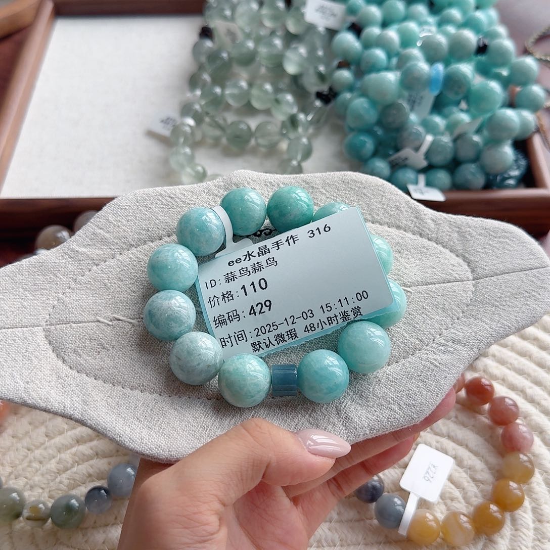 蒜***鸟手串未镶嵌水晶48小时鉴赏