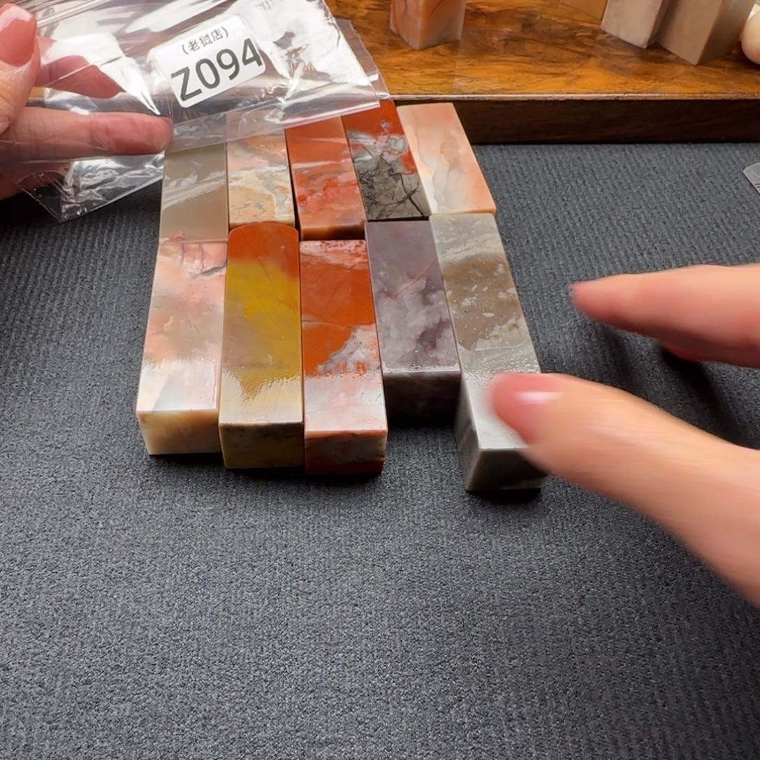 青***禾老挝石老挝石 老挝石