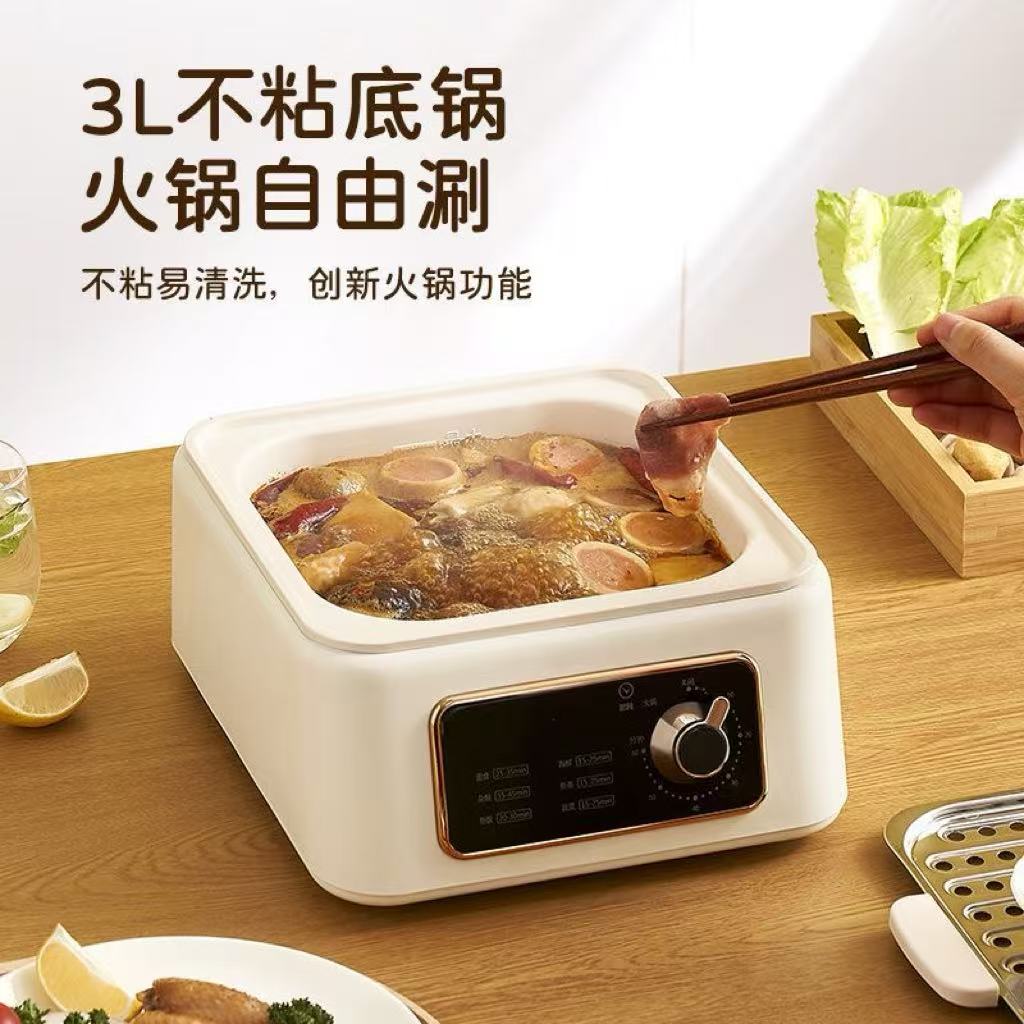 NY-多功能火锅电蒸锅蒸煮一体蒸笼蒸箱家用小型双层早餐机