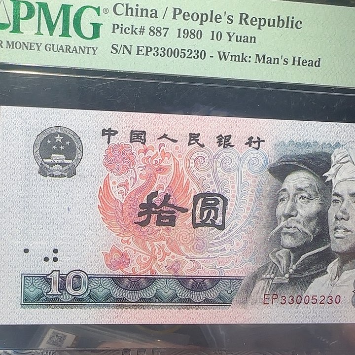 41000000000000000000