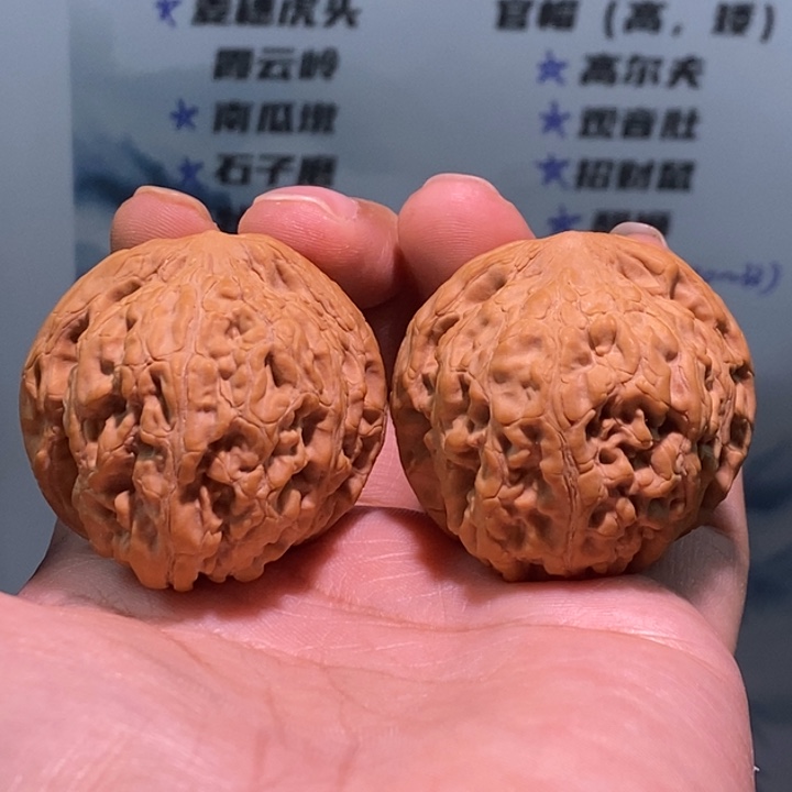 文玩核桃把件41牡丹纹