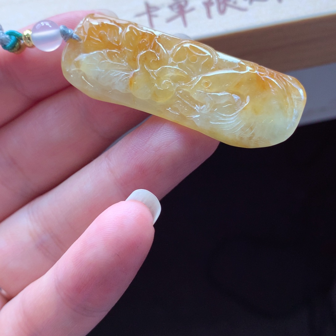 翡翠颈饰未镶嵌吊坠