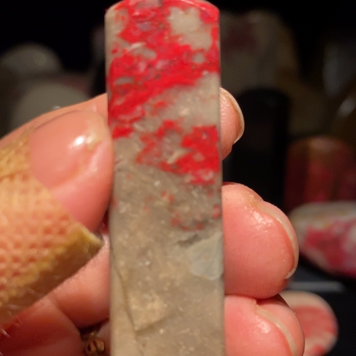 昌化鸡血石印章印章