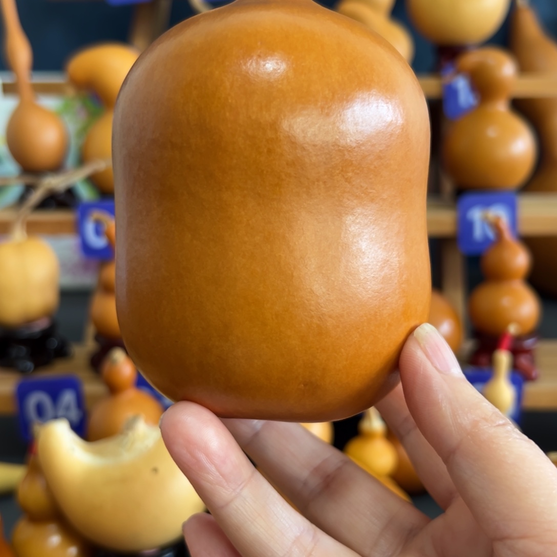 直播间商品默认微瑕