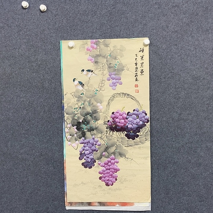 国画三尺葡萄一副