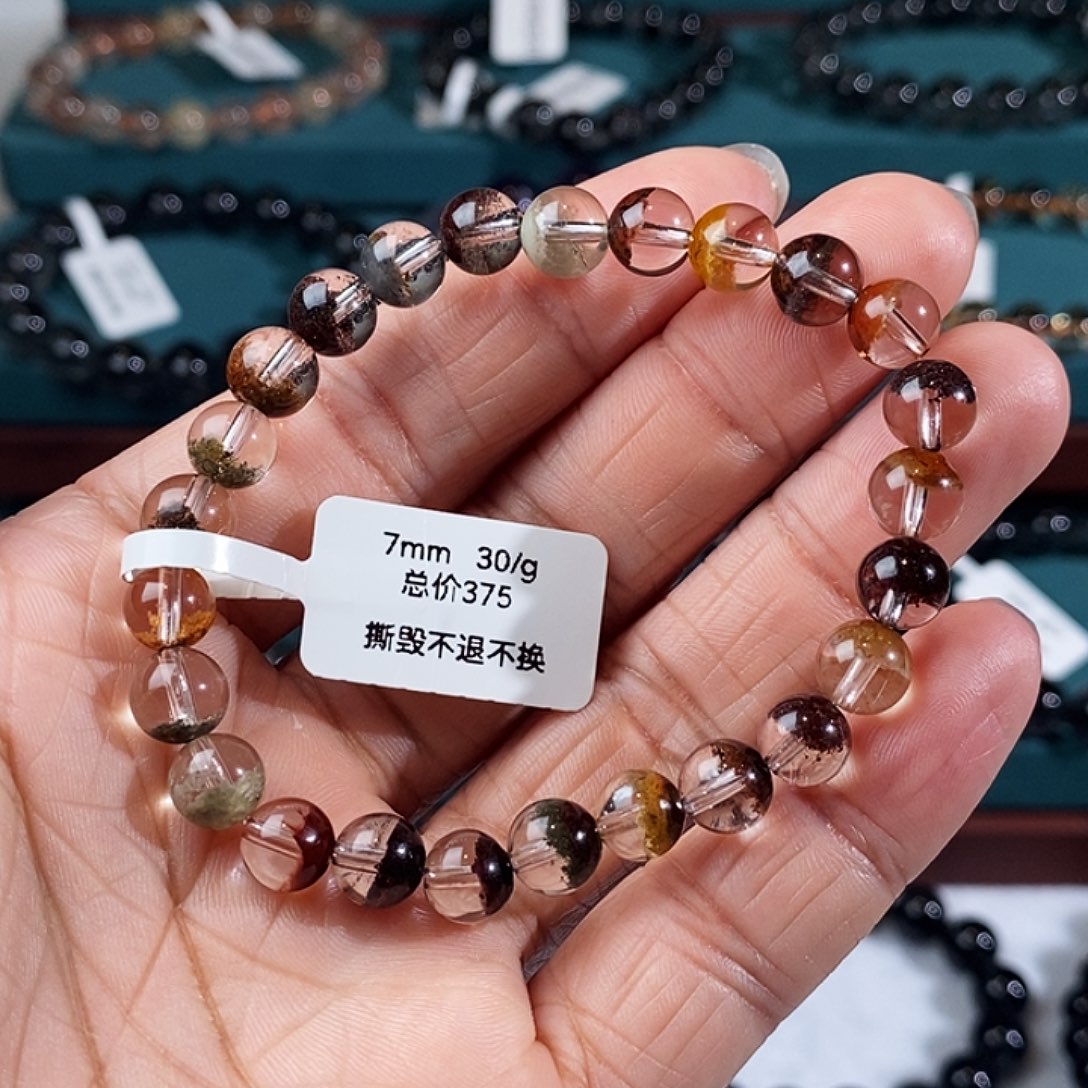 水晶手串未镶嵌四季幽灵全透体7mm