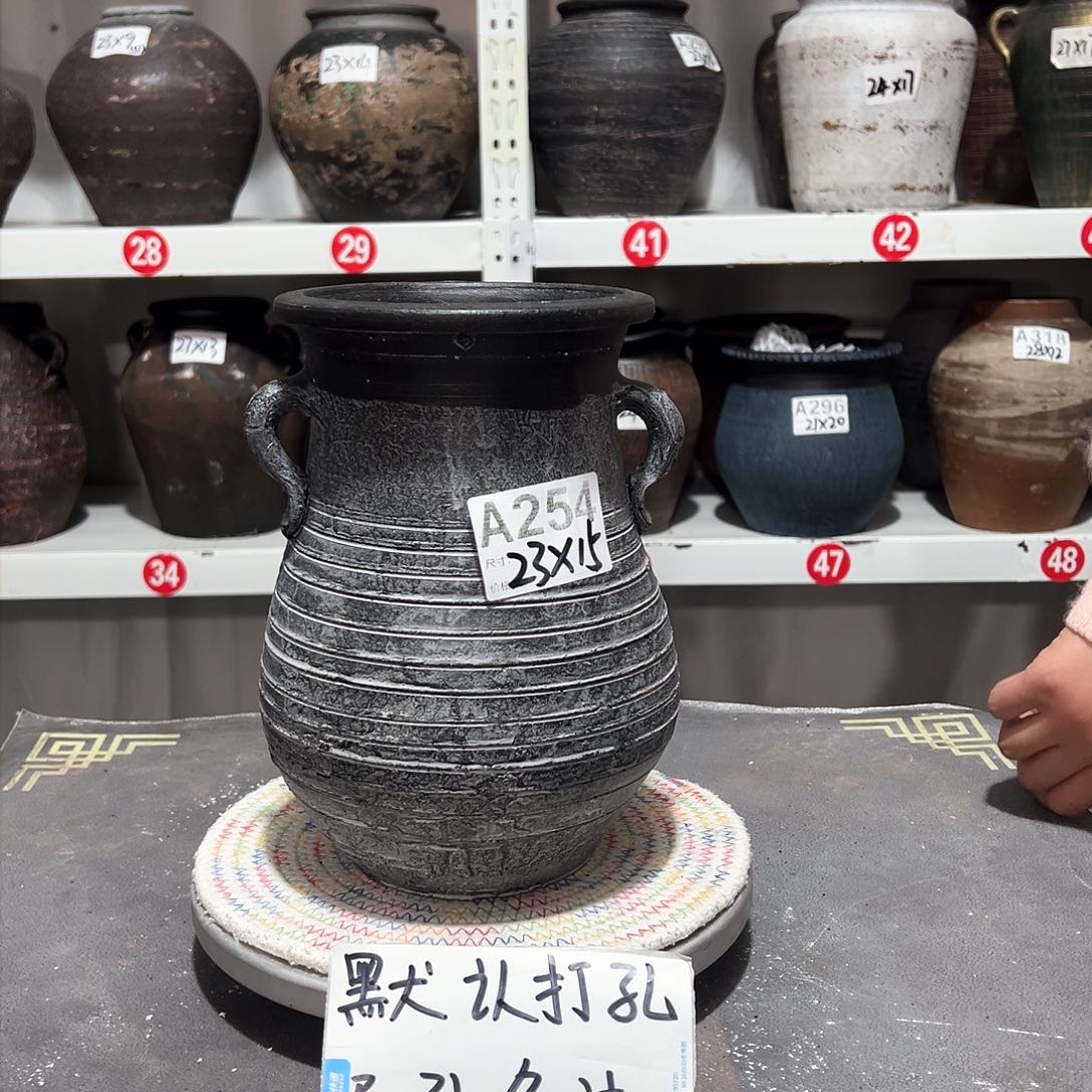 红陶32灰双耳默认打孔