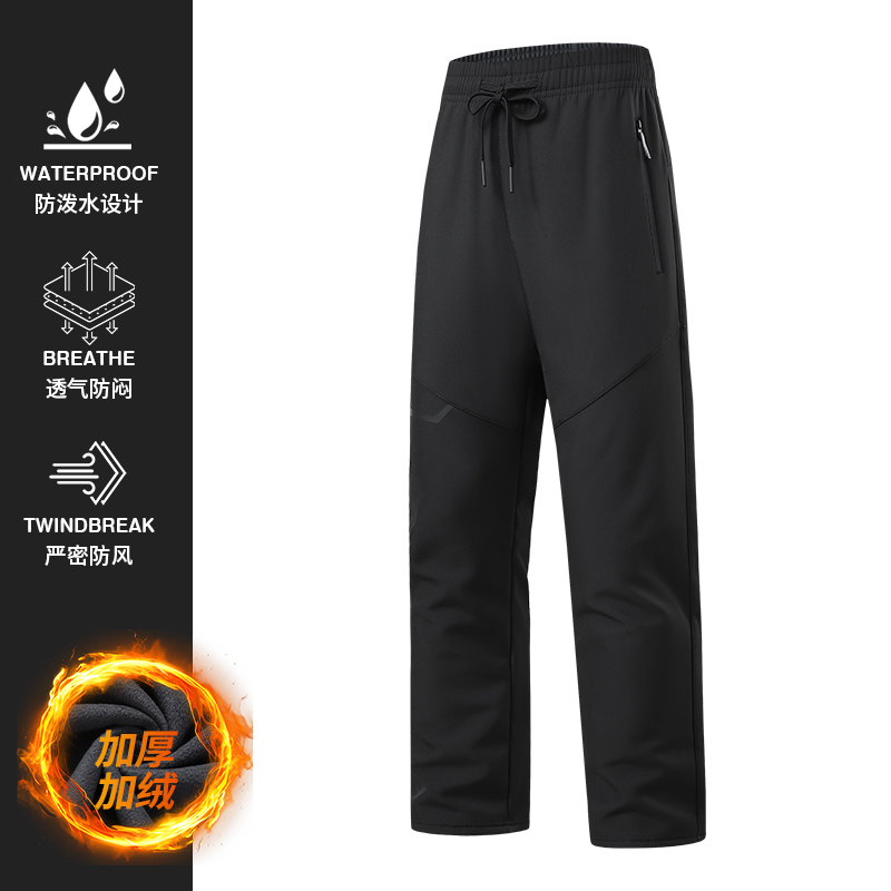 冲锋裤裤子软壳复合男女款秋冬季摇粒加绒保暖加厚宽松户外运动