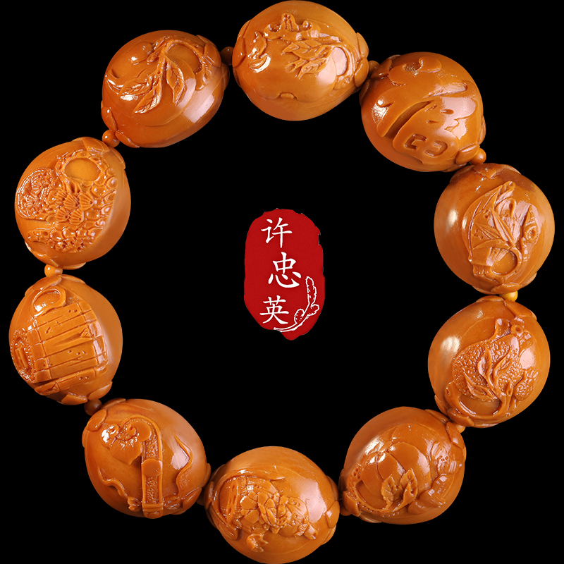 许忠英核雕把把壶手串摆件手持苏工舟山核雕精巧把件八宝壶