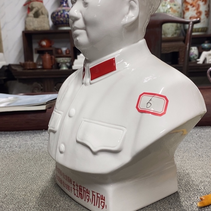 瓷片摆件家居设计的