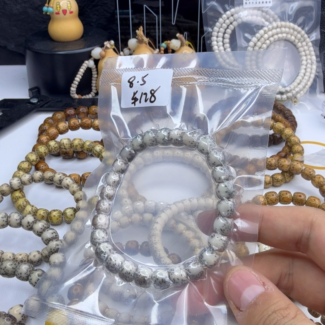 星月菩提手串糯冰河豚8.5+