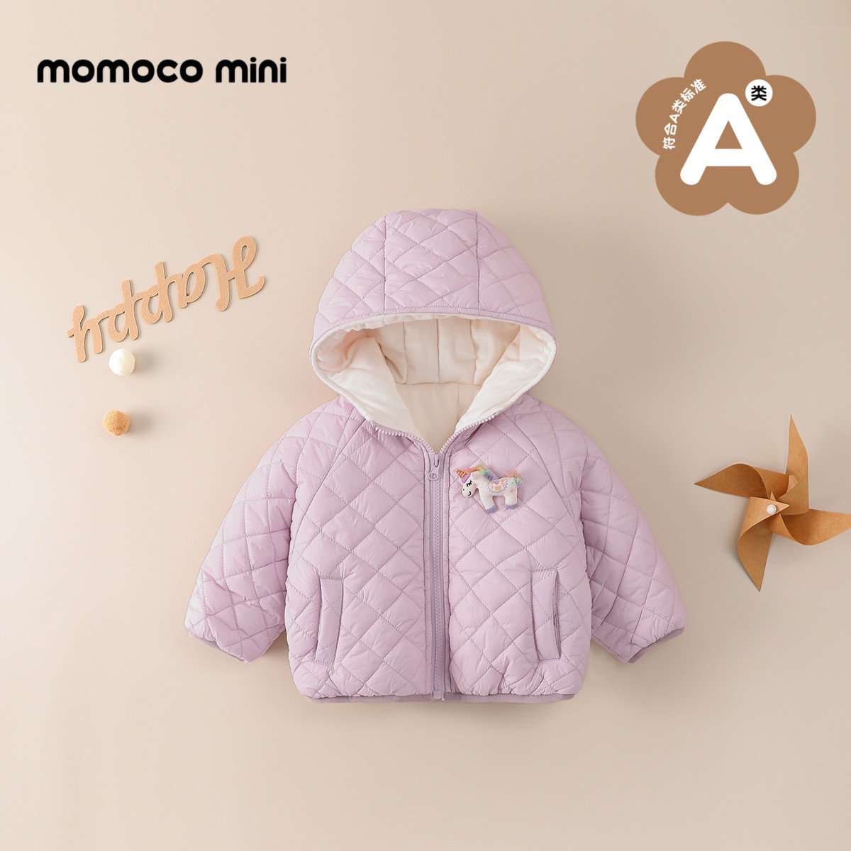 【现货】MOMOCOmini冬季婴童女棉服厚款香芋紫小马外套87810101048
