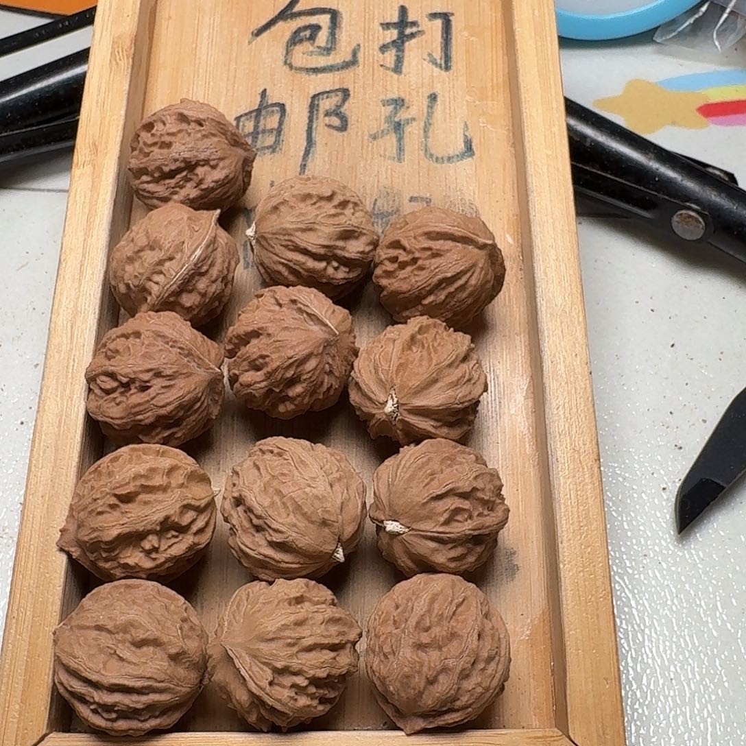 核桃手串/手链23号边27手串