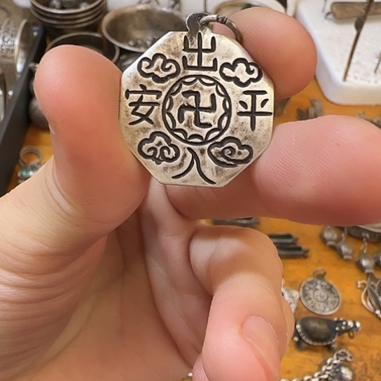 好***！足银木质足银吊坠