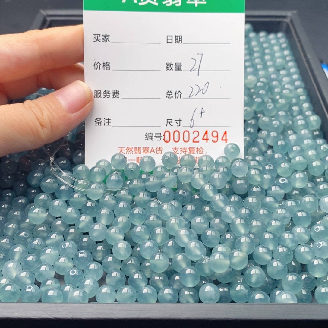 翡翠未镶嵌手链多样性发自选