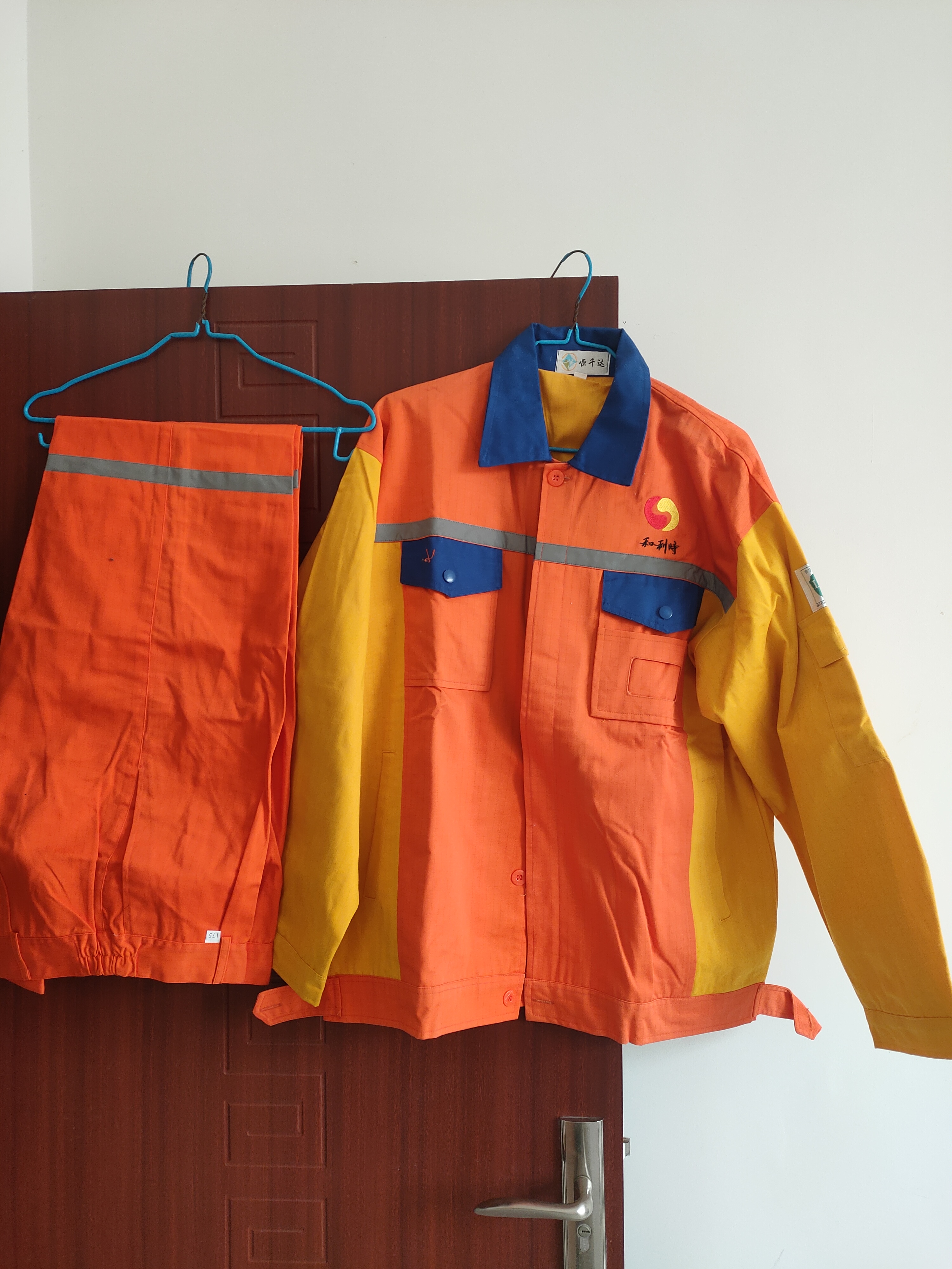 油田防静电工作服春秋装