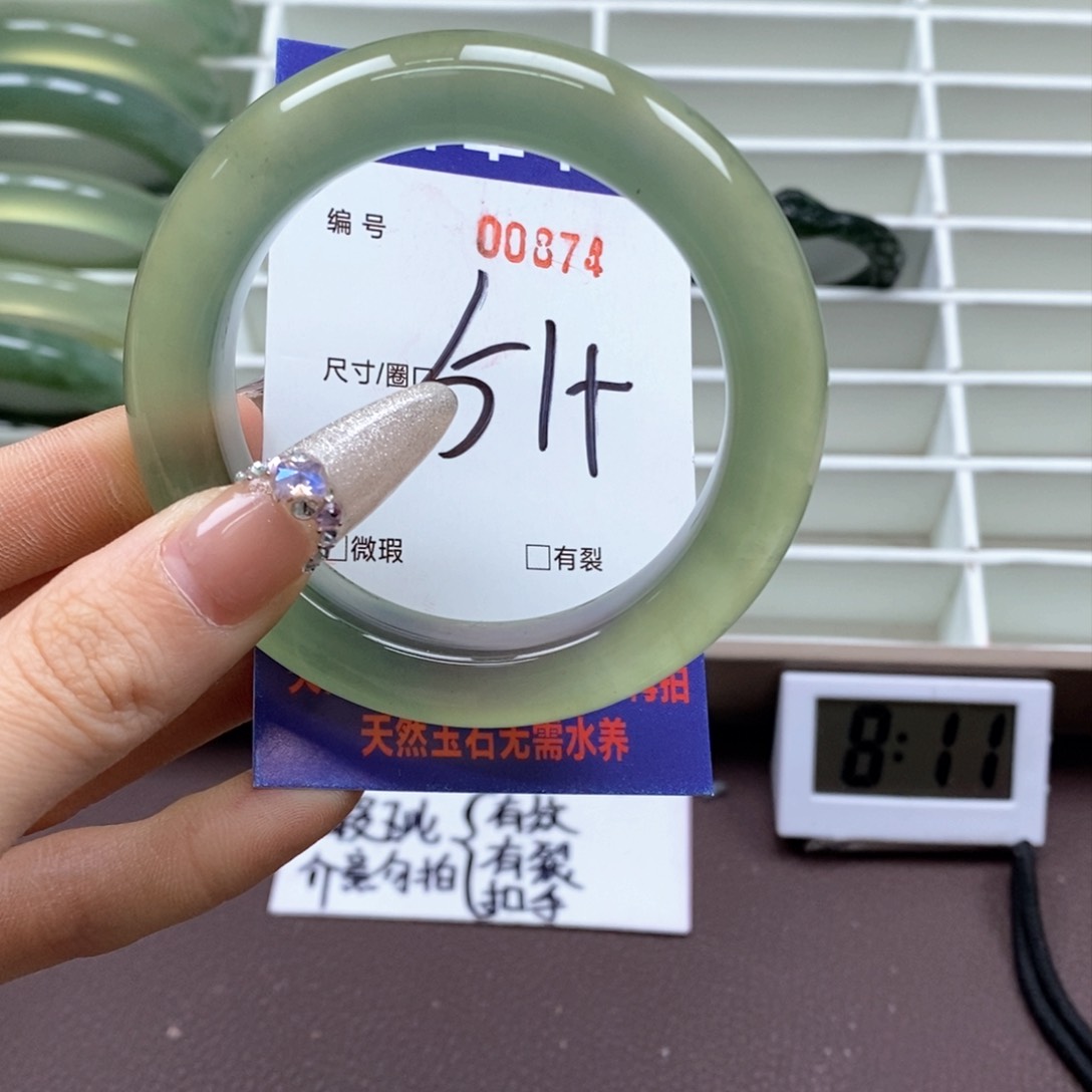 蛇纹石玉手镯未镶嵌