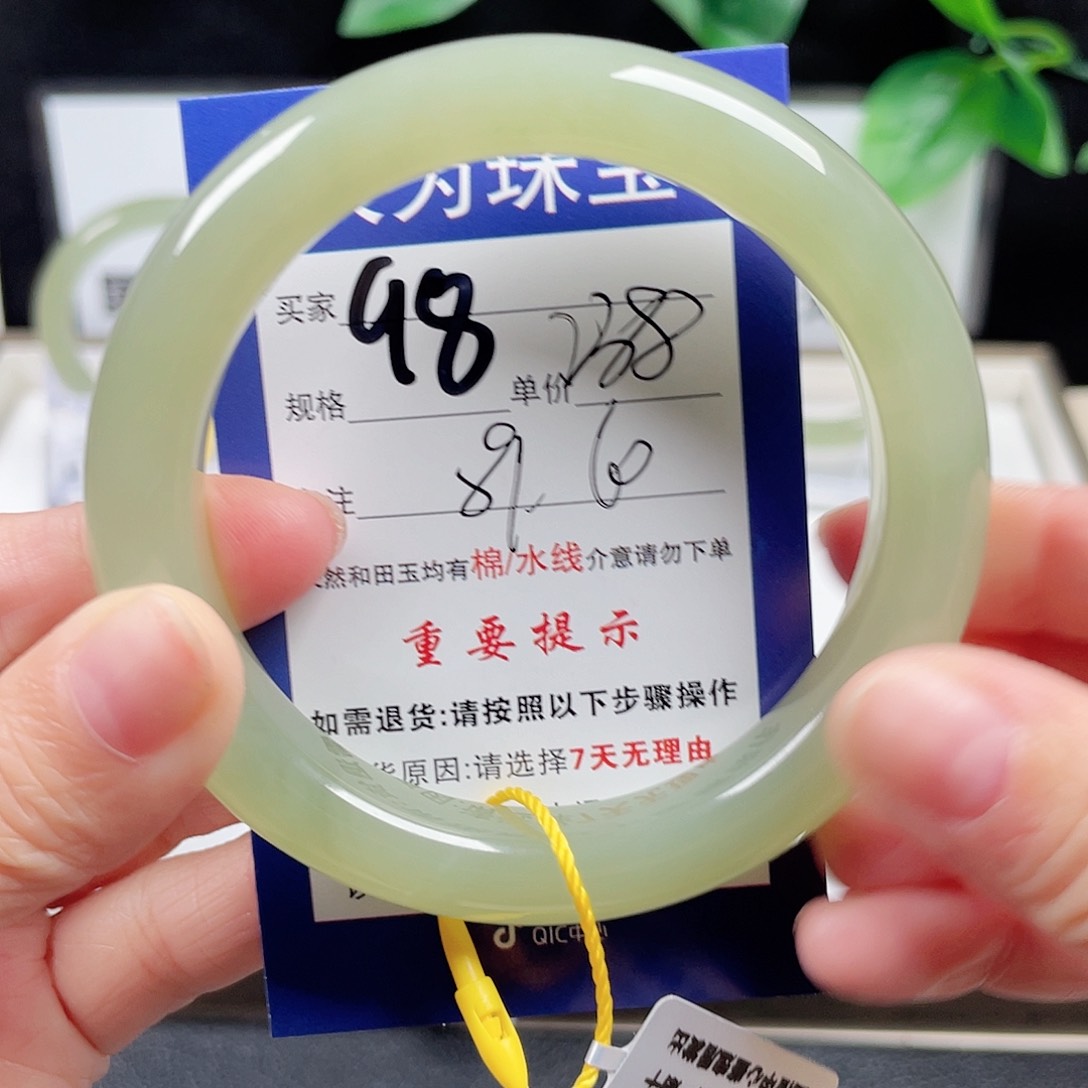 和田玉未镶嵌手镯