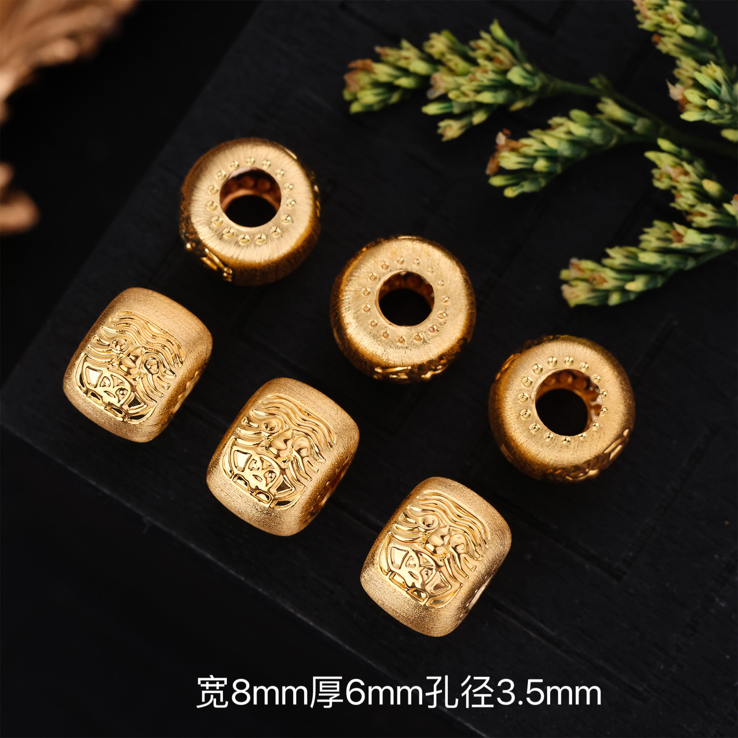 【来福工厂】18k金8mm拉丝扎基拉姆女财神路路通吊坠隔珠文玩配件