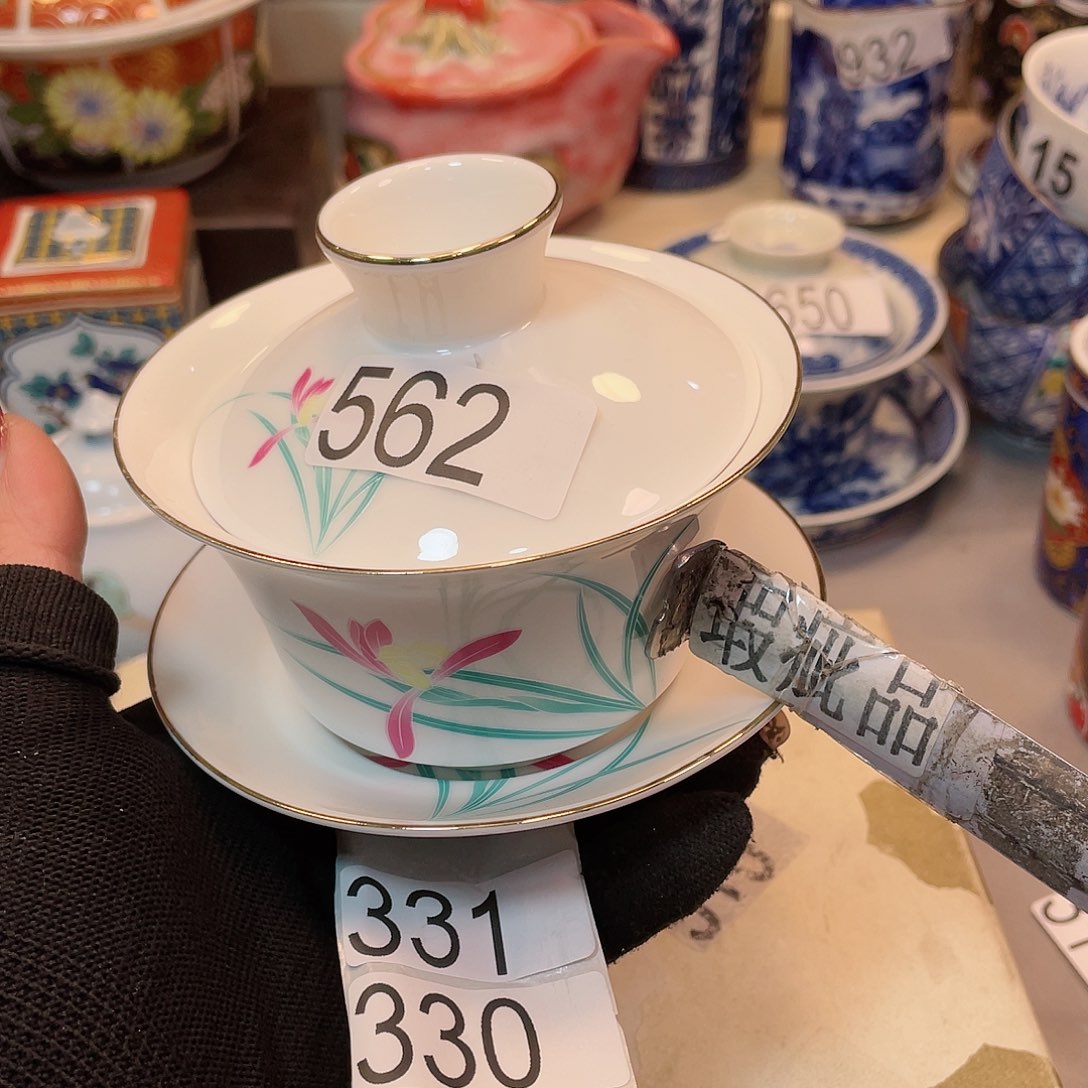 瓷器瓷器瓷器瓷器