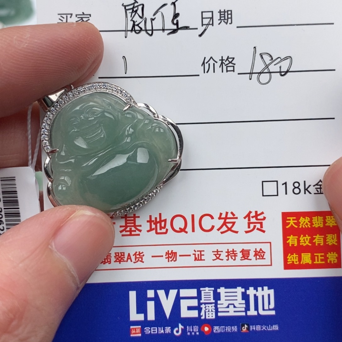 鹿***1翡翠银S925镶嵌颈饰佛公