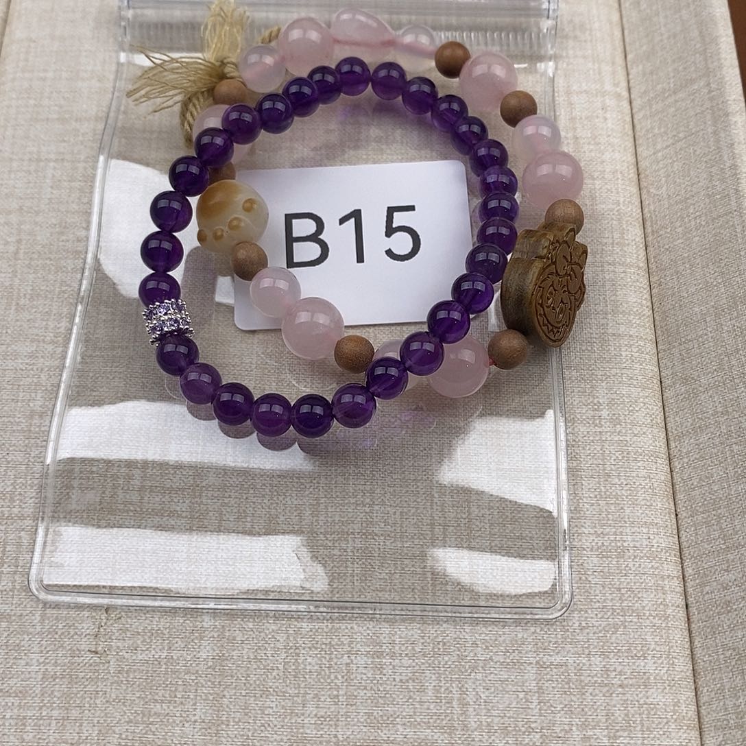 手链未镶嵌水晶B15