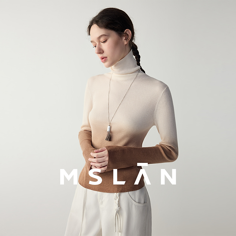 MSLAN【商场同款】新款渐变高级感立领百搭喇叭袖针织打底衫MGDN520