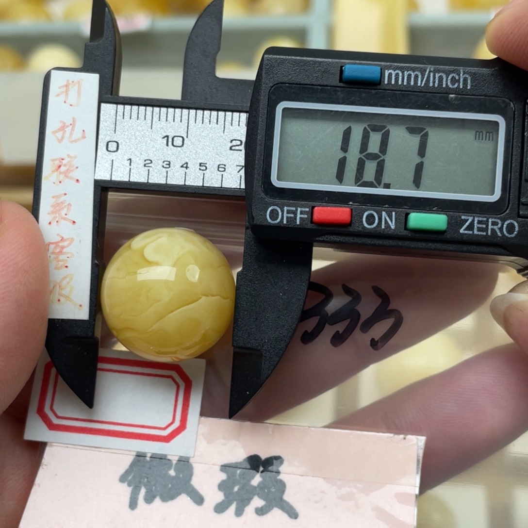蜜蜡裸石未镶嵌守**福微瑕