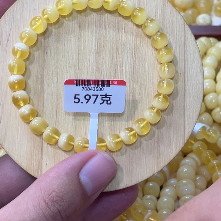 蜜蜡手链未镶嵌金白手串