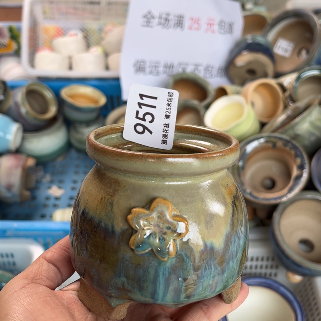 9511内口6.6景德镇手工制作
