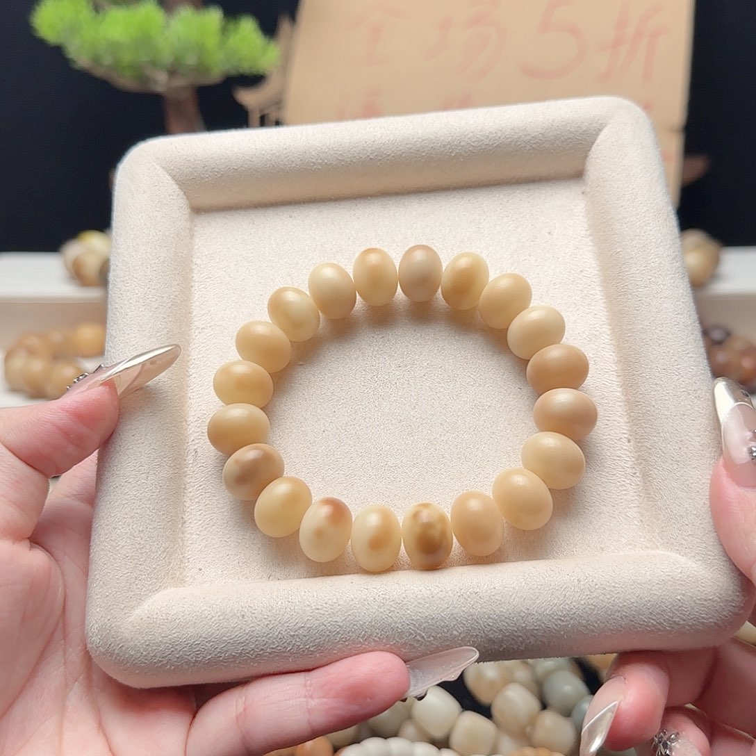 吊坠菩提根/象牙果微瑕D809