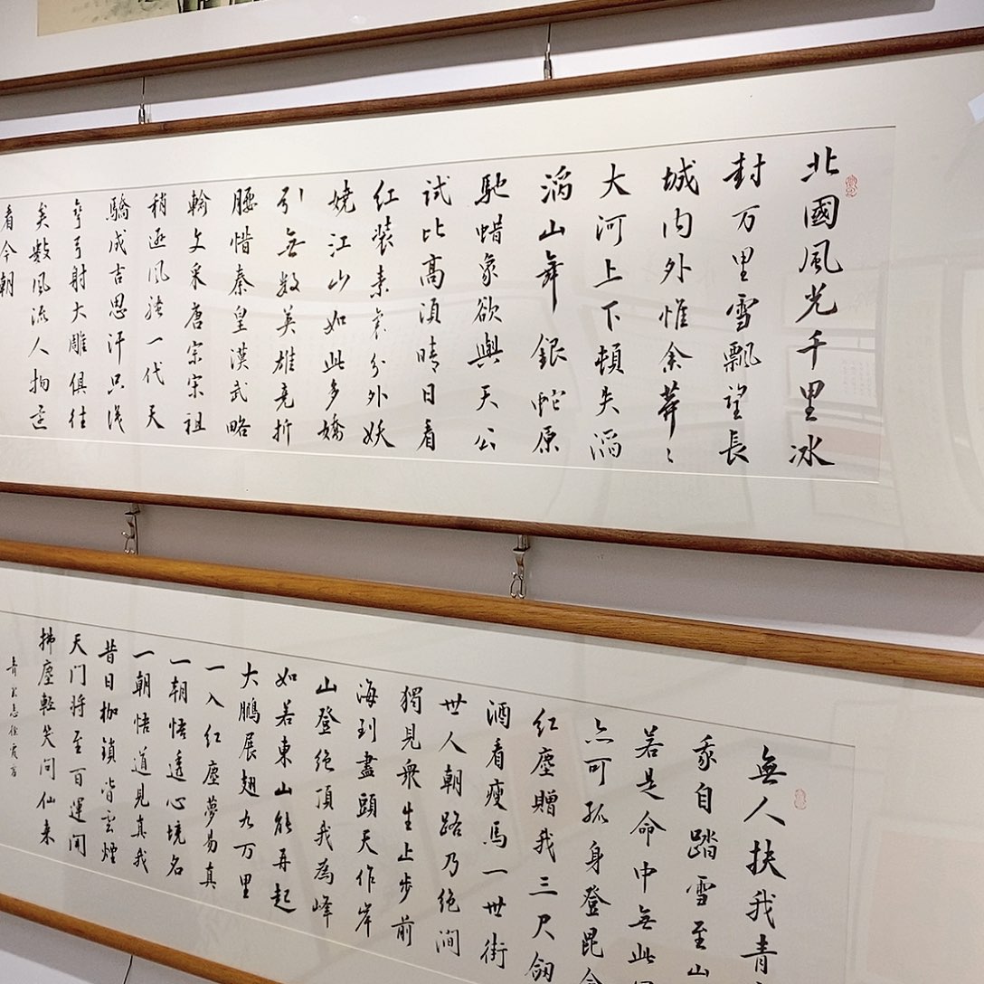 书法龟*缘16547 四字定制胡桃木