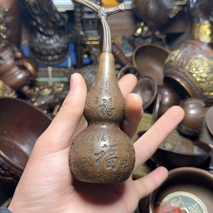 点击链接下单即可