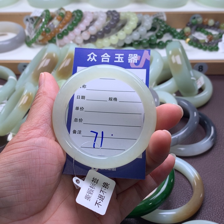 和田玉未镶嵌手镯