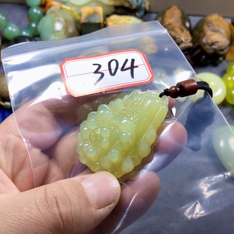 合金蛇纹石玉手链