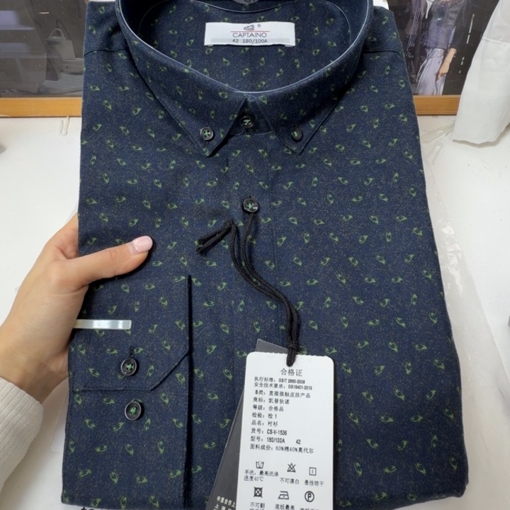 高端定制系列产品