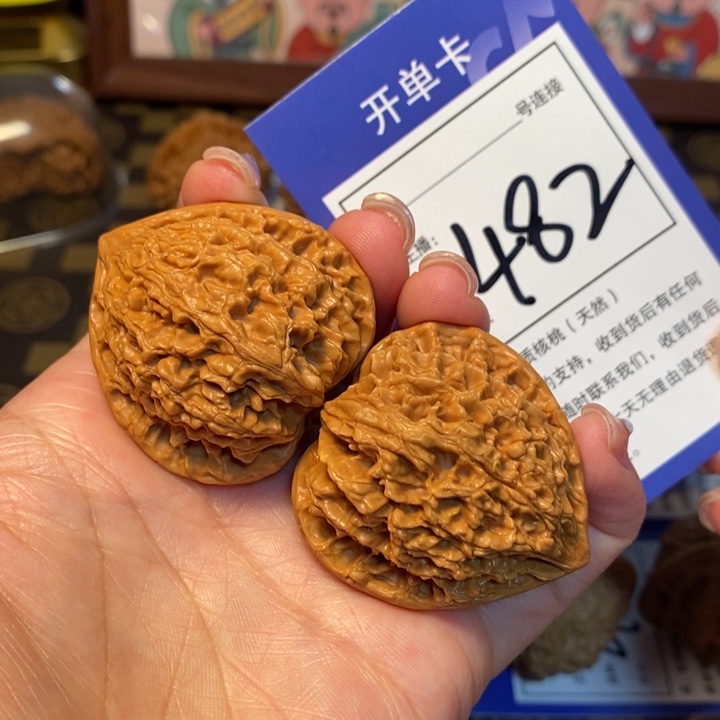 文玩核桃吊坠40虎头王482