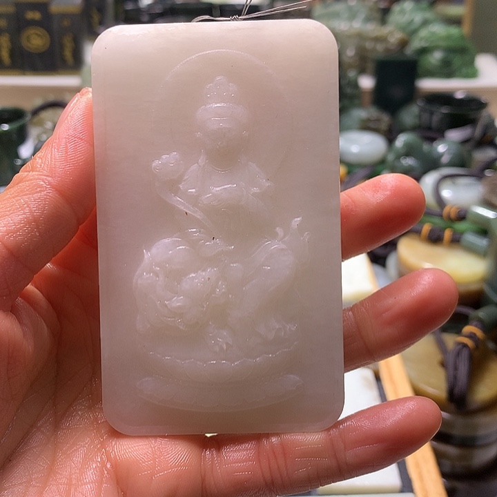 和田玉（糖玉）未镶嵌珠宝半成品