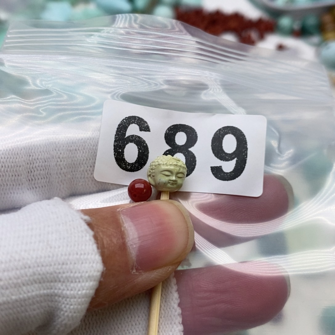 南红玛瑙珠宝奇石未镶嵌H****）