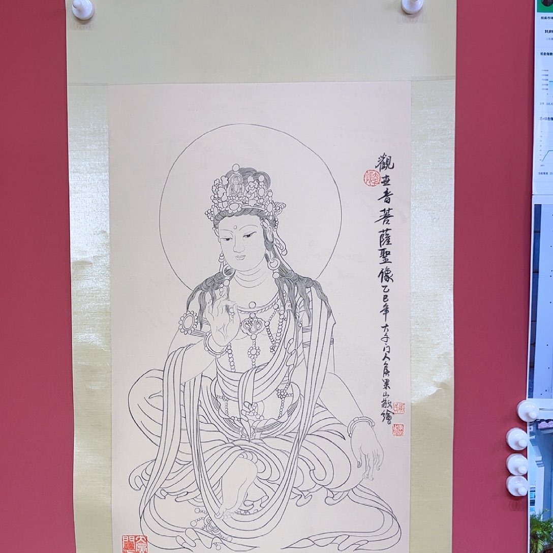 国画侯果山老师亲笔手绘作品朵 