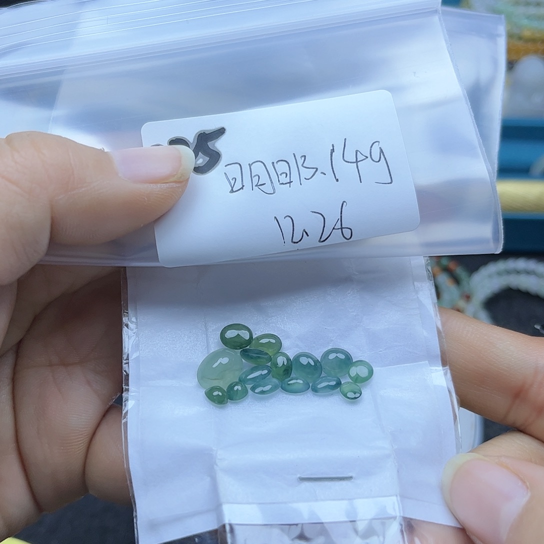 明***日翡翠未镶嵌颈饰不退