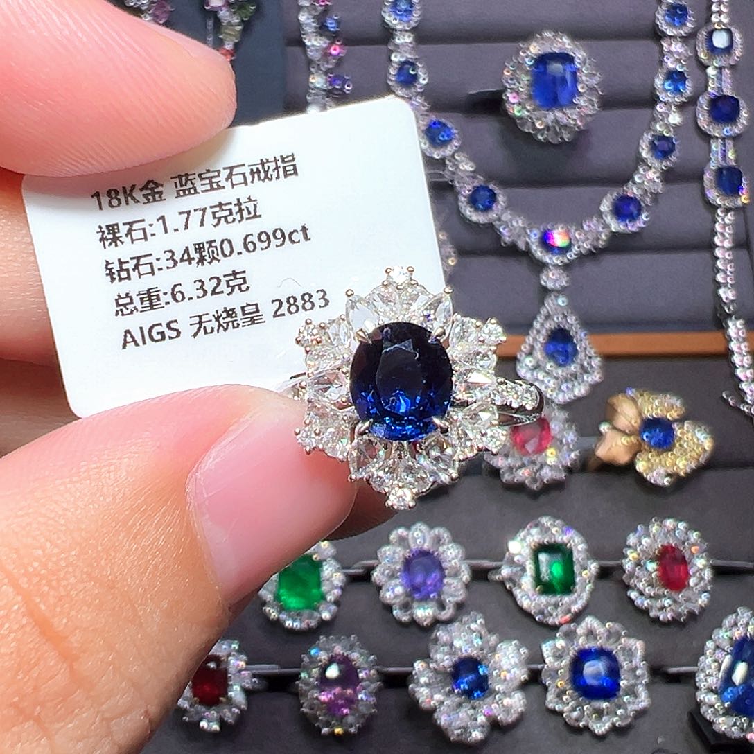 蓝宝石18K金镶嵌戒指