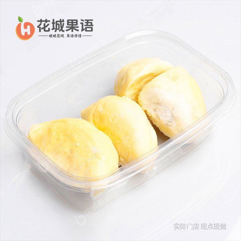 泰国金枕榴莲肉 香甜可口 约500g/份